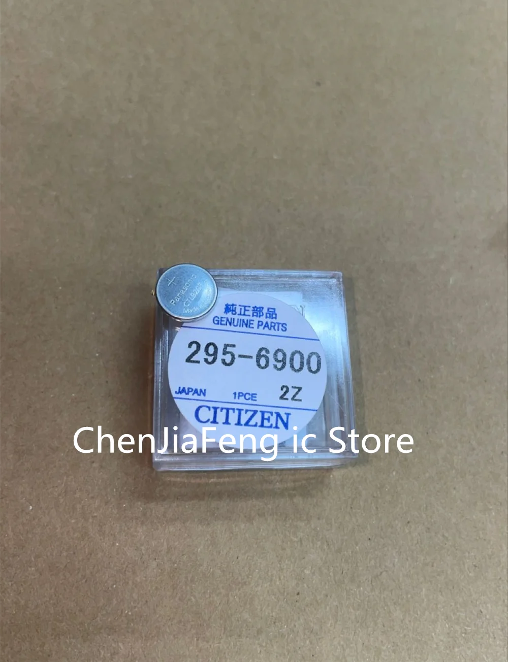 

1 шт. ~ 5 шт./лот 295-6900 CTL920F короткая аккумуляторная батарея новая Оригинальная