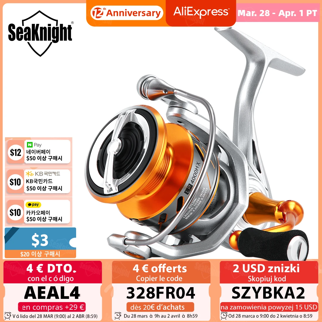 

SeaKnight Brand RAPID2 / RAPID2X Series рыболовный барабан 6.2:1 4.7:1 антикоррозионный вращающийся рыболовный барабан 33lb