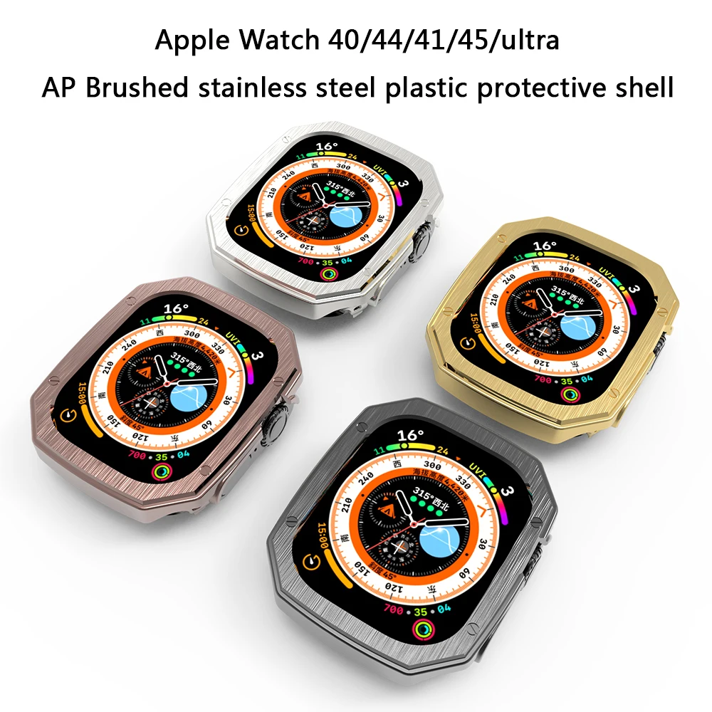 AP Style Brushed Steel Color Pattern Bezel Modification Case Bumper For Apple Watch Ultra 8 7 6 5 4 SE Glossy Hard Plastic Cover
