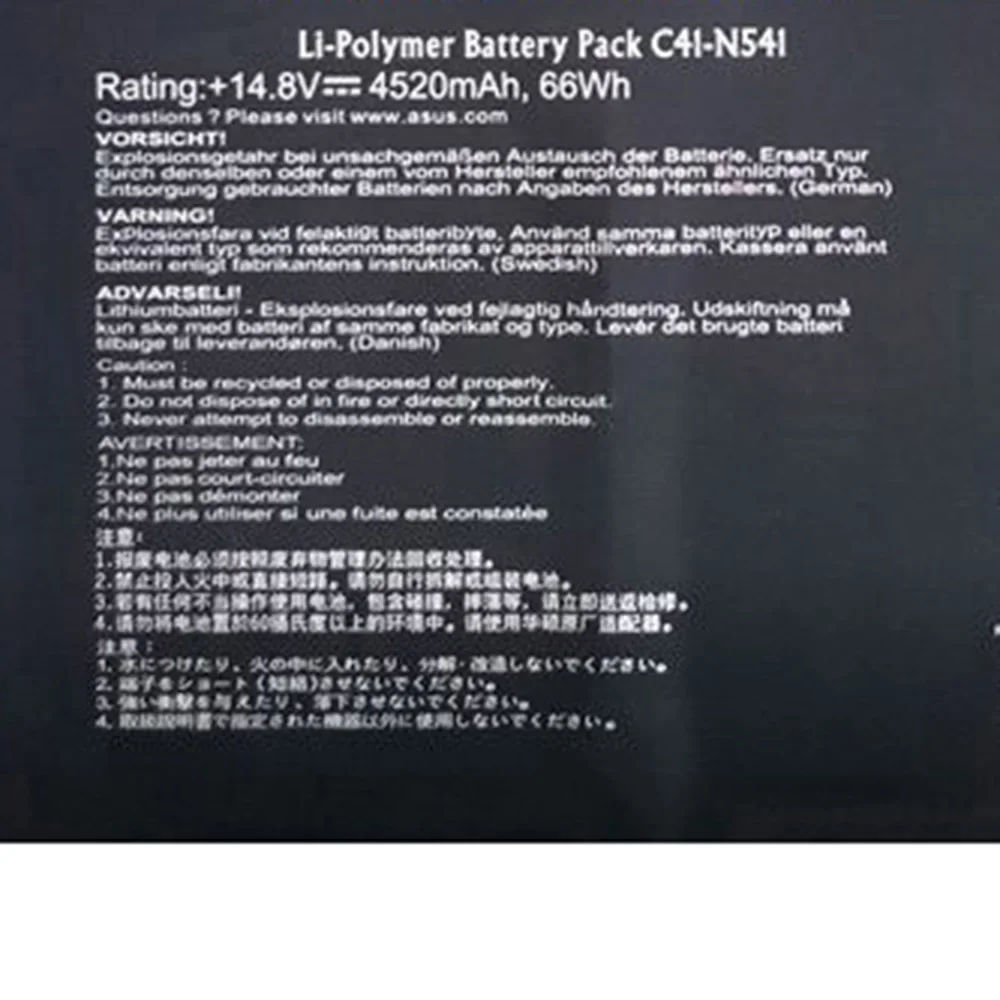 14 8 В 66 Втч 4520 мАч C41-N541 Аккумулятор для ноутбука Asus Q501L Q501LA Q501LA-BBI5T03 N54PNC3 0B200- 00430100 M