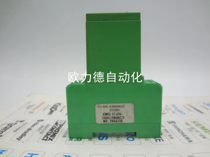 

EMG 17-OV - 24DC/240AC/3 твердотельное реле 2954235