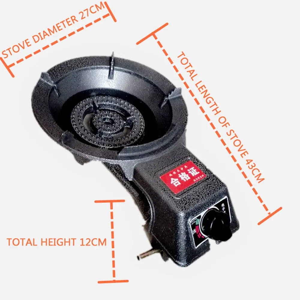 Medium Pressure Liquefied Gas Stove Restaurant Rotary Blast