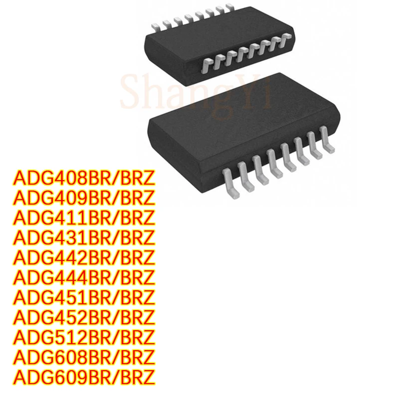 

5PCS/LOT ADG442BR BRZ408 409 411 431 444 451 452 512 608 609 patch SOP16