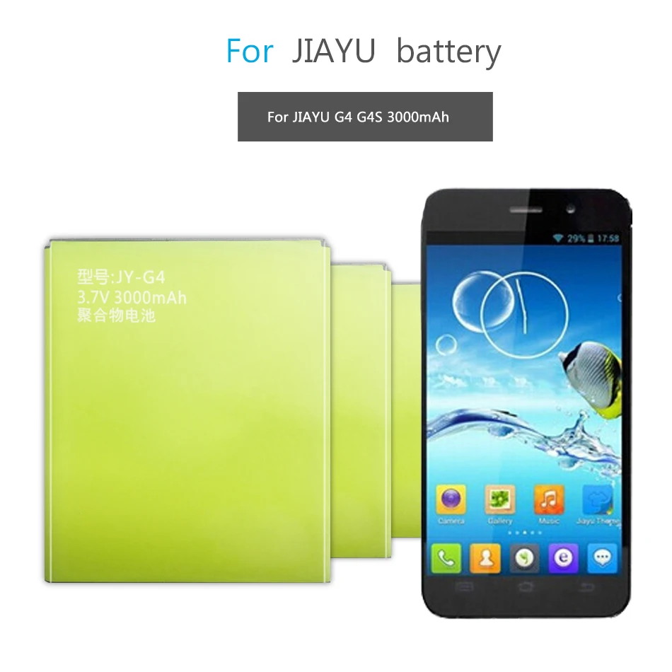 

JY-G4 3000mAh Battery For JIAYU JY G4 G4C G4T G4S JY G4