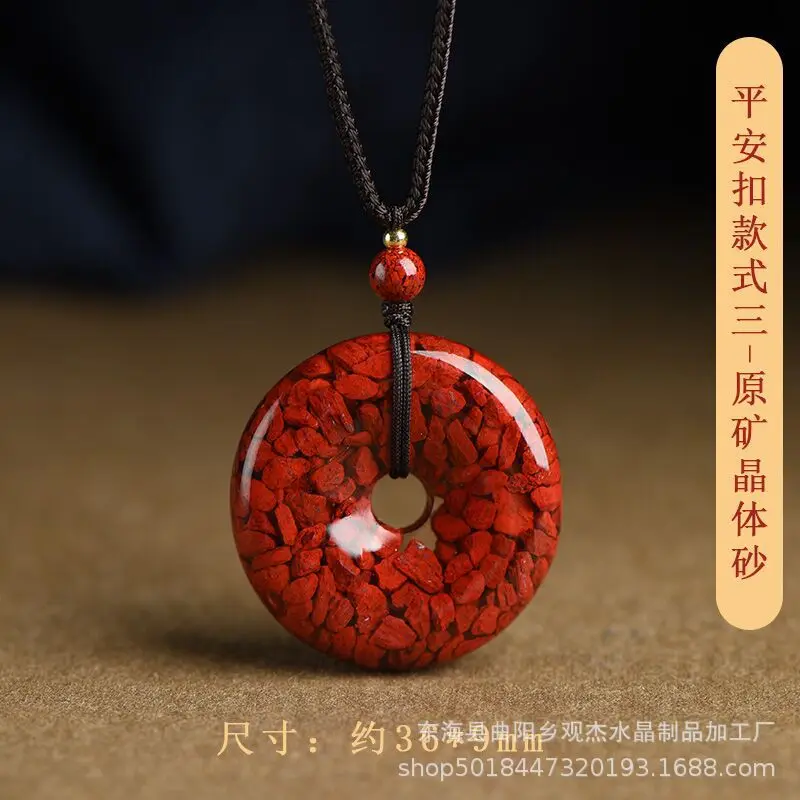 Официальный флагманский магазин OreSand защитный кулон женское ожерелье для мужчин