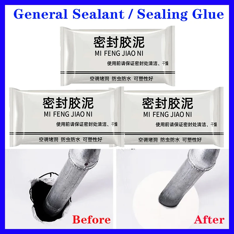 

Air-conditioning Mending Wall Hole Sealing Glue Waterproof Sewer Pipe Sealants Wall Treatment Repair Instant Sealant