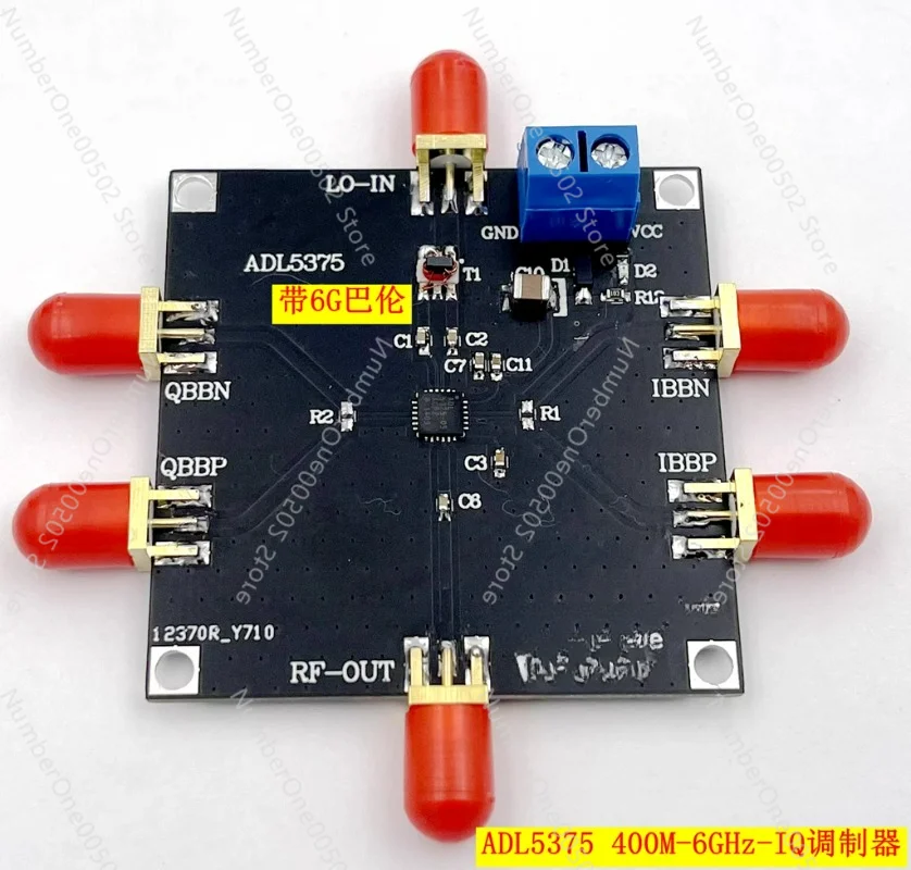 ADL5375 — высокопроизводительный модуль модуляции IQ квадратурный модулятор микшер