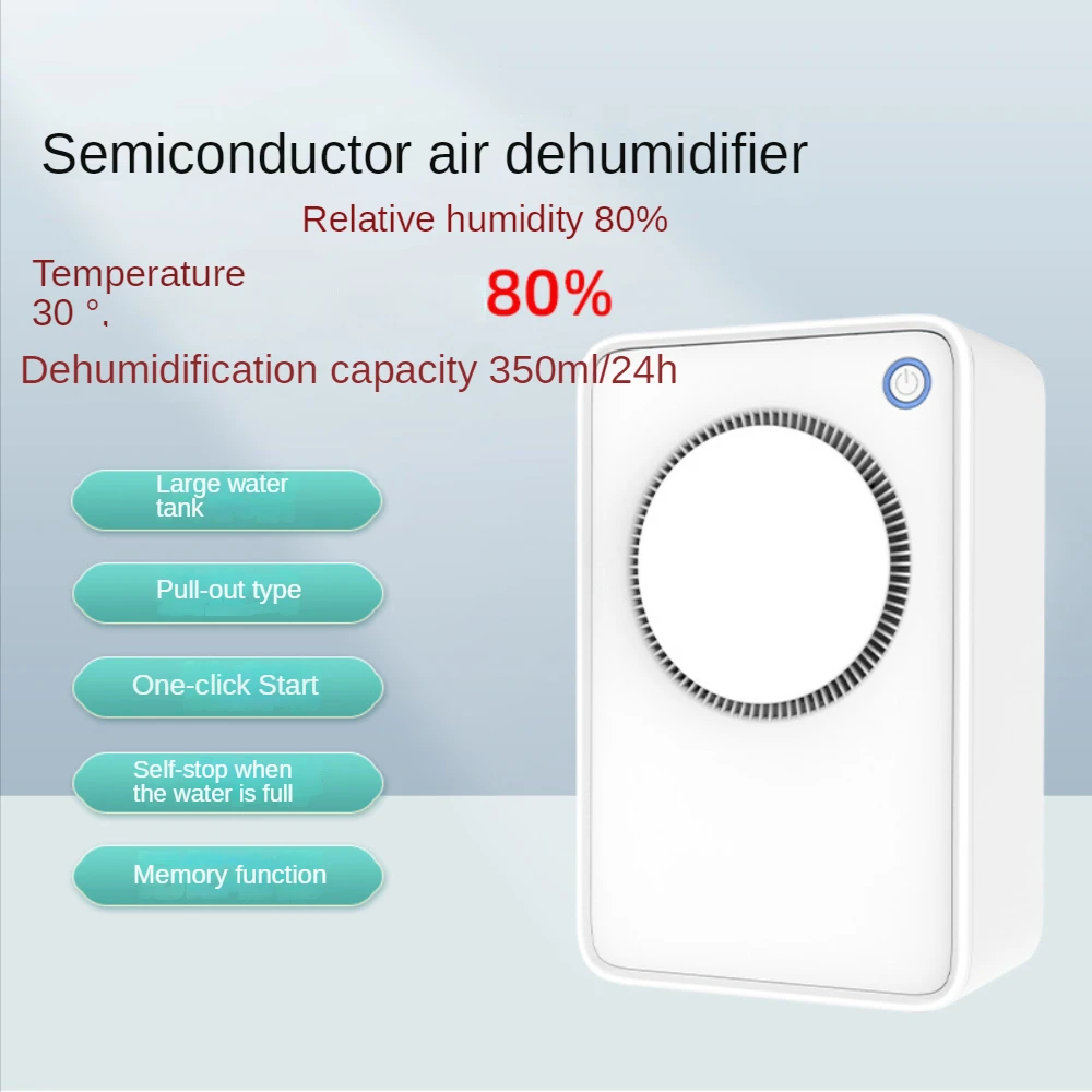 Intelligent Dryer Dehmidify Machine Household Dehumidification Indoor Artifact Small Mute Air Dehumidifier Water Full Self-Stop