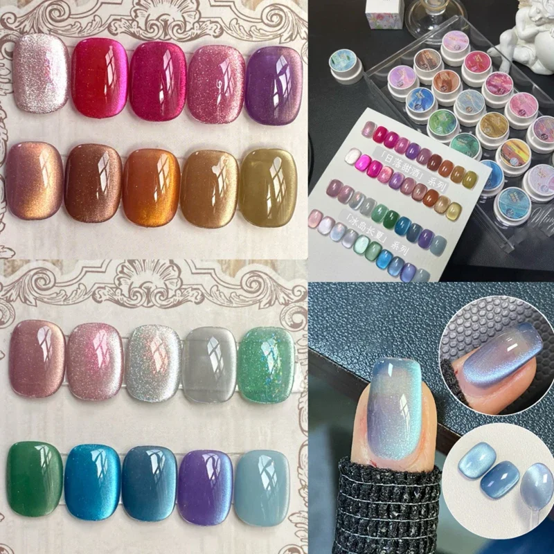 Магнитный Гель-лак для ногтей кошачий глаз