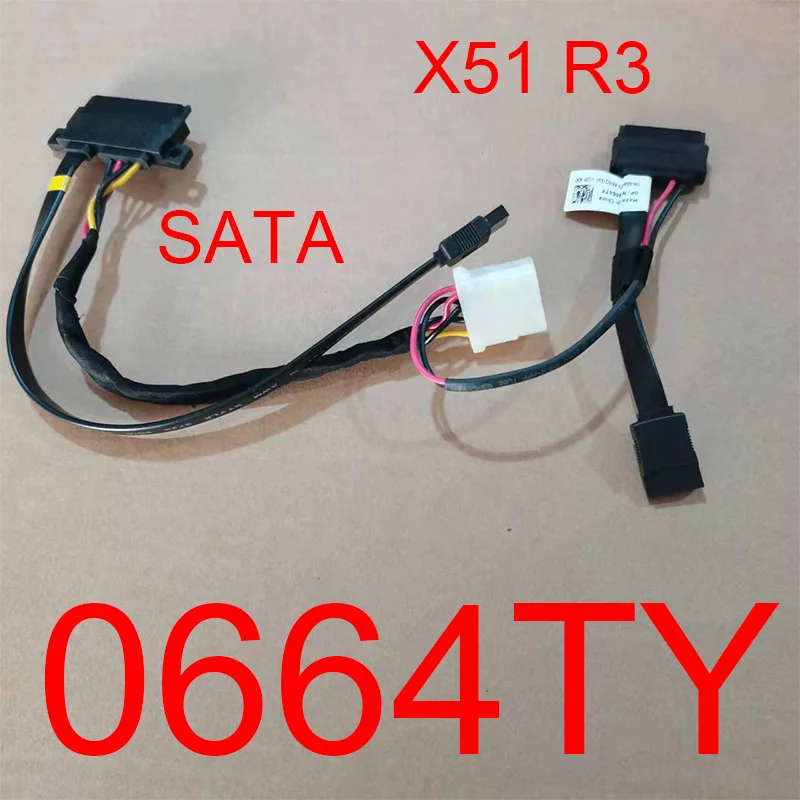 

Кабель питания для рабочей станции Dell X51 R3 0664TY 664TY Alien X51 R3 SATA