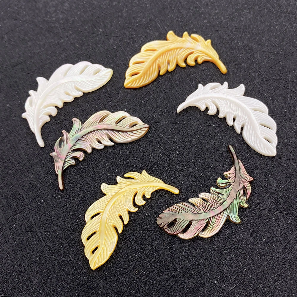 

1pcs Natural Sea Shell Feather Shape White Yellow Black Beads DIY Necklace Earrings for Women Charms Jewelry Making Accessories