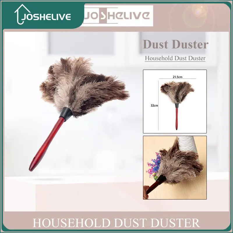 

1 шт., щётка для пыли страуса с деревянной ручкой