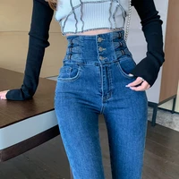 super high waist stretch single breasted pencil jeans for women spring summer chic skinny pencil denim pants lady slim jeans