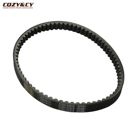 Ремень привода для скутера CVT для Suzuki SGP Burgman Street 125 подлинный 27601-08K10-000