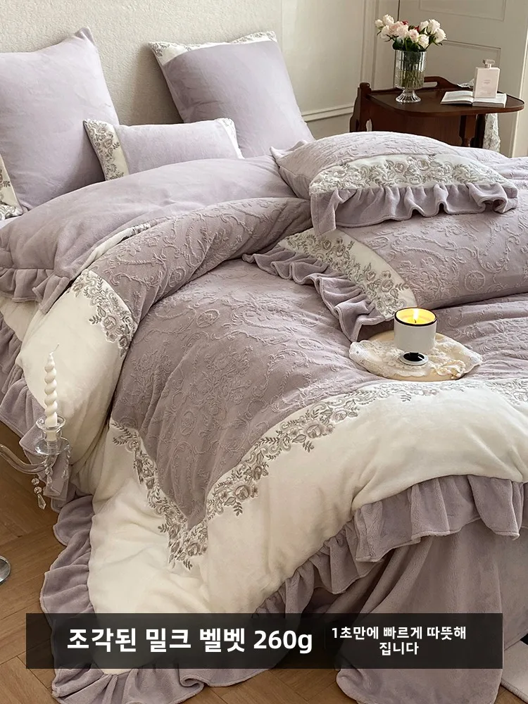 Класс A European-Sle Light Роскошный зимний теплый молочный бархатный комплект из четырех