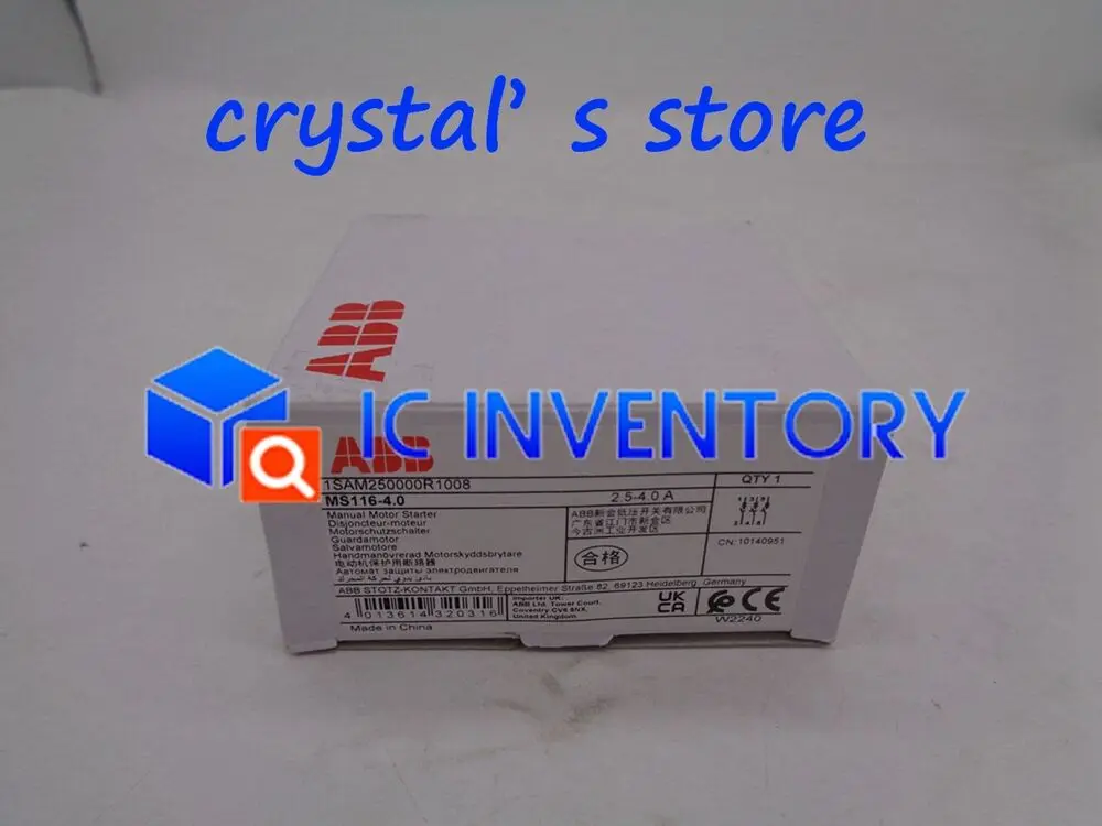 1 шт., новинка, задняя защита двигателя, бесплатная доставка