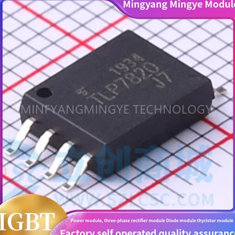 

5 шт./партия TLP7820 TLP7830 SOP-8 новый оригинальный Оптрон