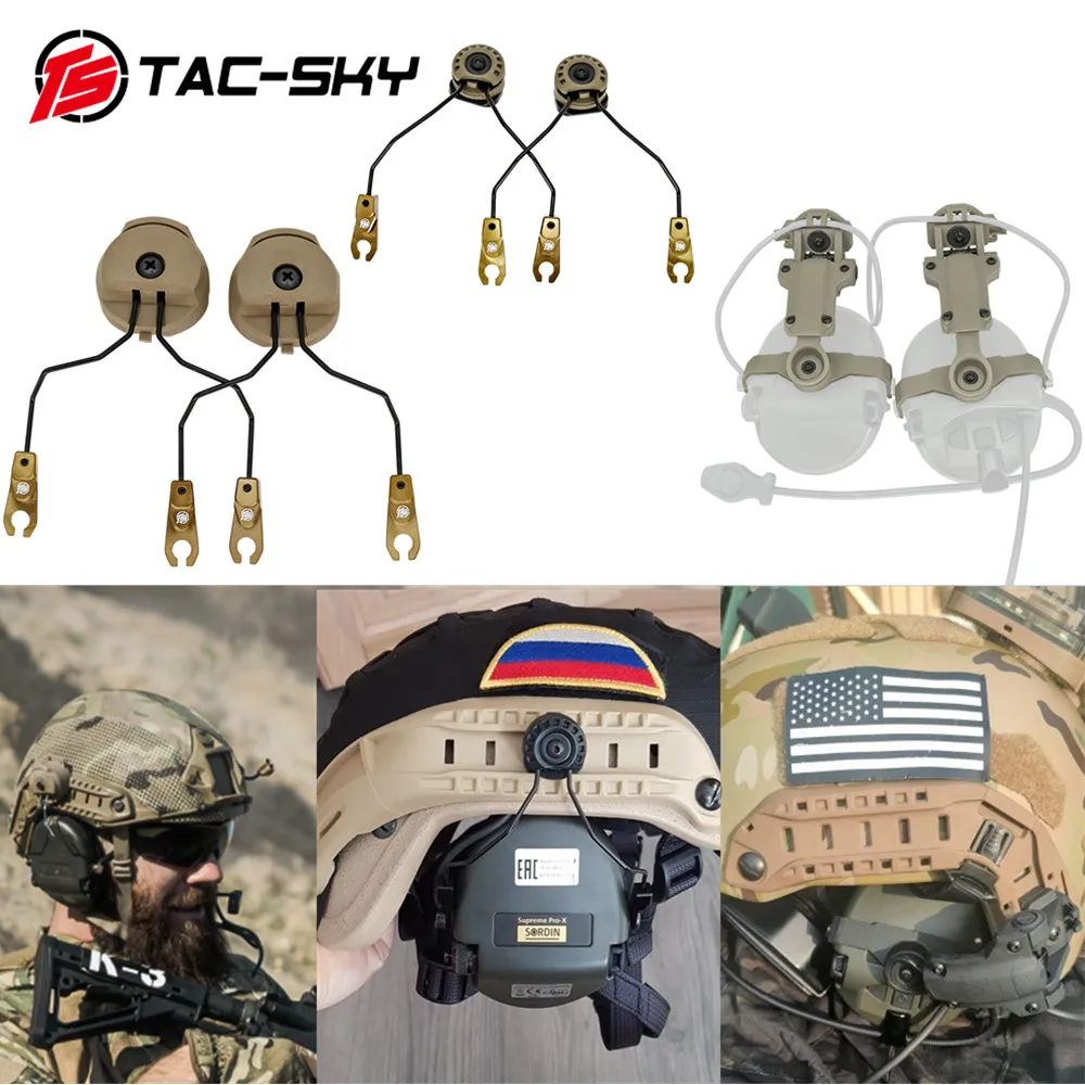 Фото TS TAC-SKY совместим с MSA гарнитура Sordin для дуговой дорожки шлемов для страйкбола охоты Спорт Тактический шлем адаптер дуговой кронштейн №2