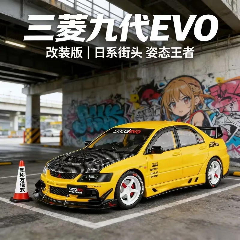 Модель автомобиля Mitsubishi EVO 9 (1:24) из сплава, с открывающимися капотом и багажником, имитацией интерьера, функцией отката колес, для демонстрации, подарок (art.: 3920dc0f0bbd5) - 3920dc0f0bbd5