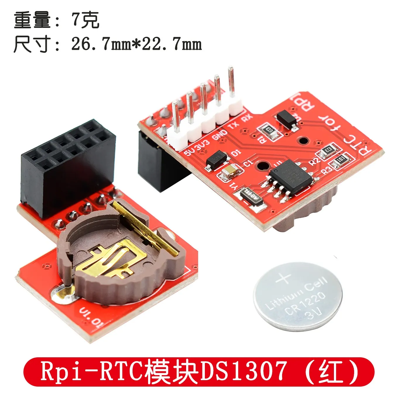 Новый Высокоточный модуль I2C RTC DS1307 RTC, тактовый модуль в режиме реального времени Raspberry Pi 3 (без батареи)