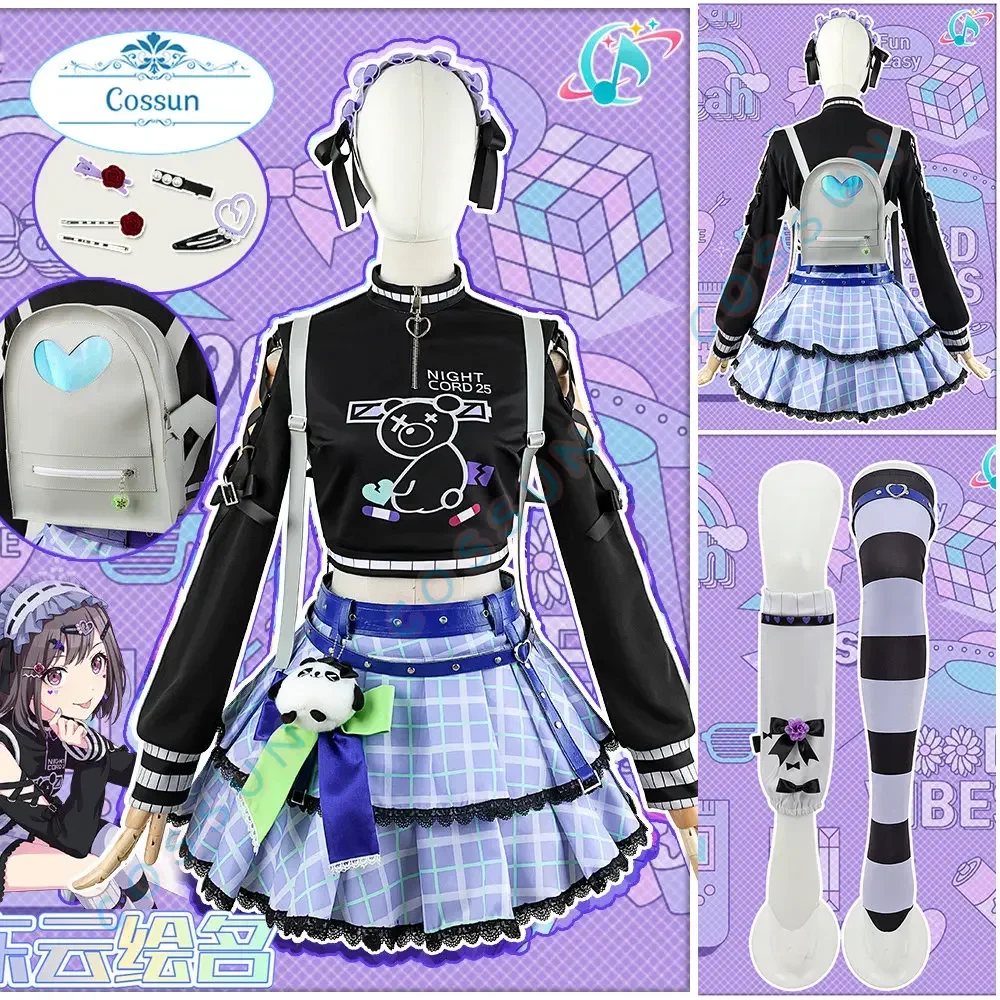 Игровой проект Sekai Feat 25:00 At Nightcord Shinonome Ena Косплей Костюм PJSK Аниме Платья Рождество