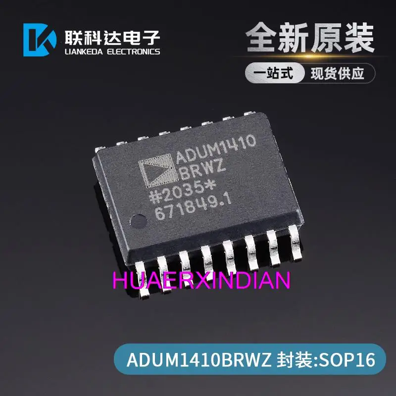 

10PCS ADUM1410BRWZ-RL SOP-16 New Original