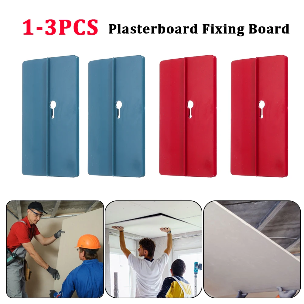 

1-3pcs Ceiling Positioning Plate Plasterboard Fixing Board Supporting Installing Drywall Fitting Carpenter Tools Wall Holder