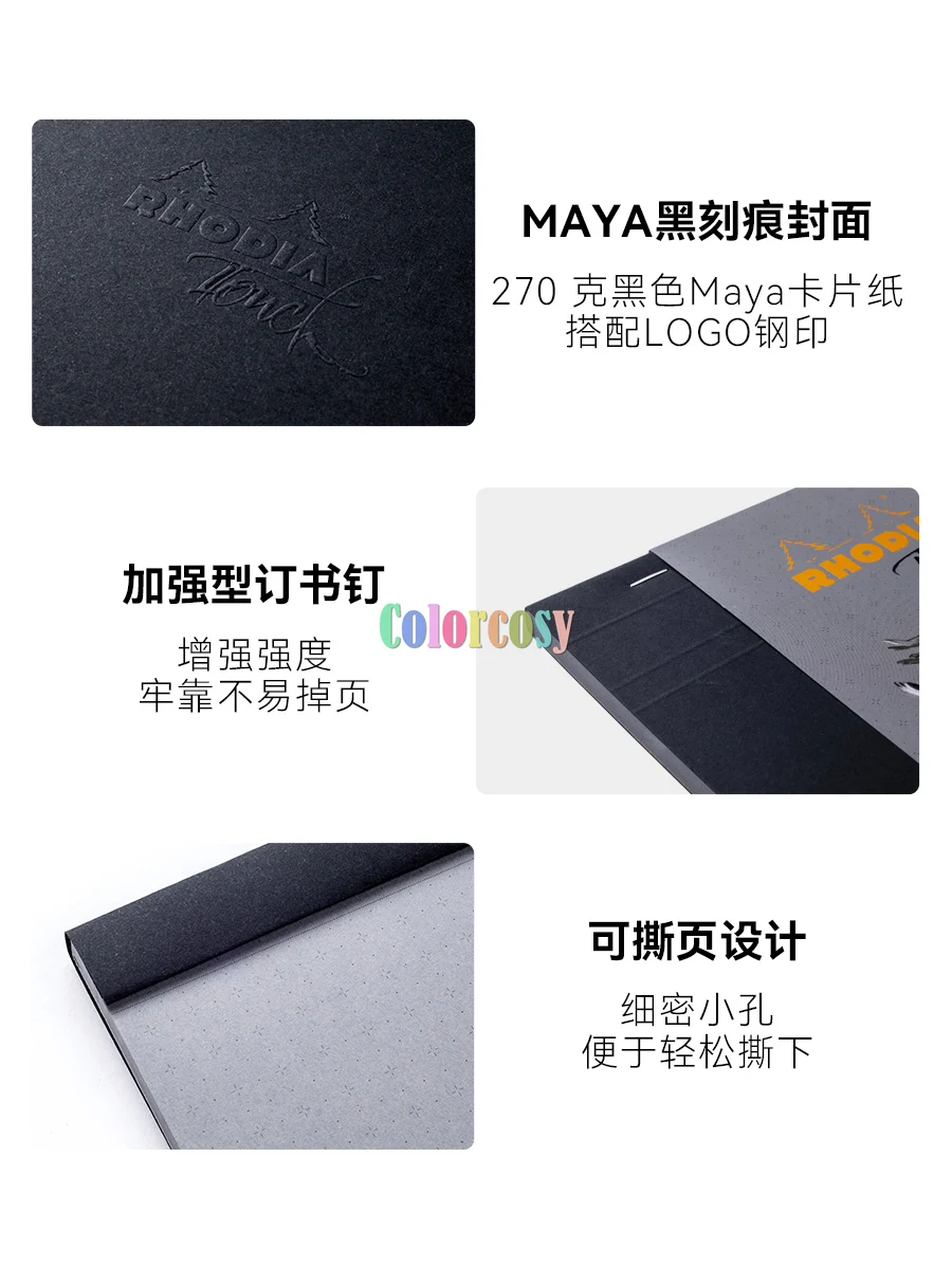 Rhodia Touch Staplebound Cross-N-Dot Notebook A4/A5 Black/Grey Maya Pad Calligrapher NoteBook 50 Microperforated Sheets |