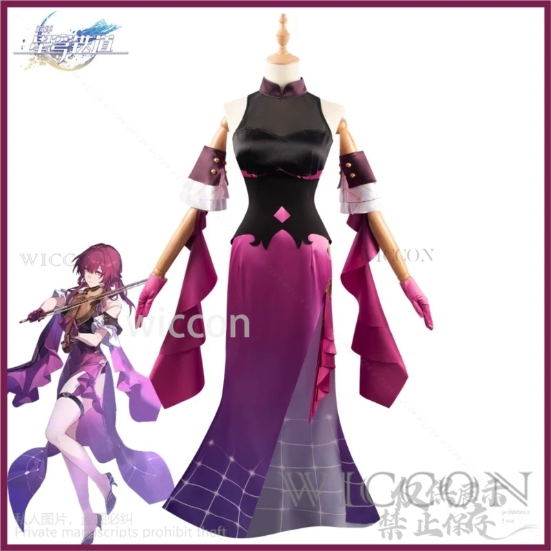 Аниме-игра Honkai: Star Rail Косплей Кафка Костюм Stellaron Hunter Концертное красное платье