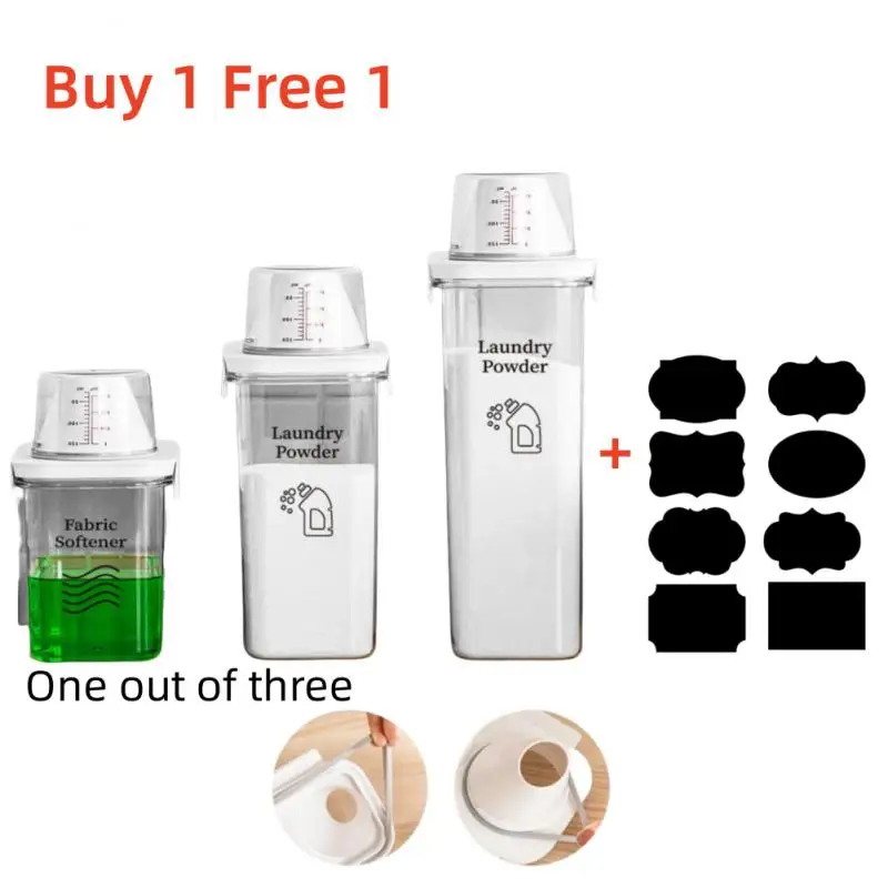 2300 мл герметичный контейнер для хранения стирального порошка с крышками зерна