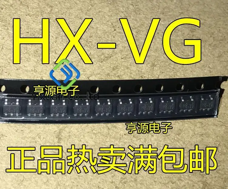 20pcs original new HX-VG SOT-23-5