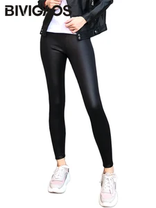 BIVIGAOS женские зимние теплые плотные бархатные леггинсы из искусственной кожи Леггинсы в готическом стиле брюки в стиле панк-рок тонкие узкие брюки-карандаш для женщин Сексуально Искусственная кожа штаны