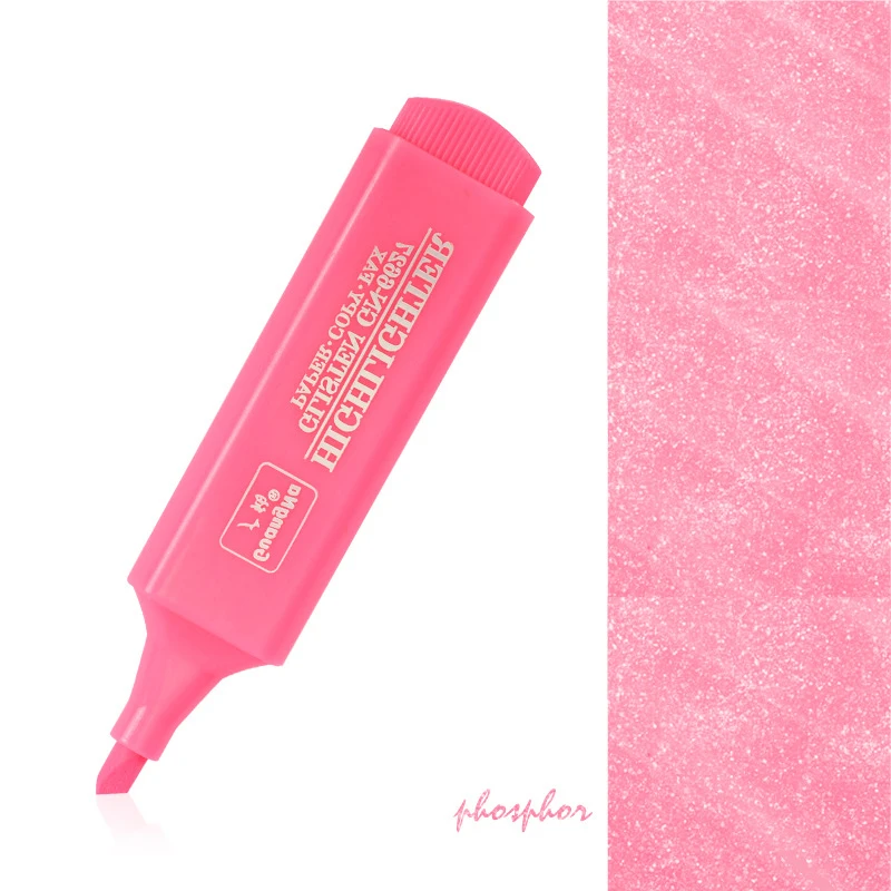 

1 шт., блестящая ручка-хайлайтер, тонкие цветные маркеры со вспышкой, создатель для рисования для скрапбукинга, дневника, журнала, детские студенческие канцелярские принадлежности