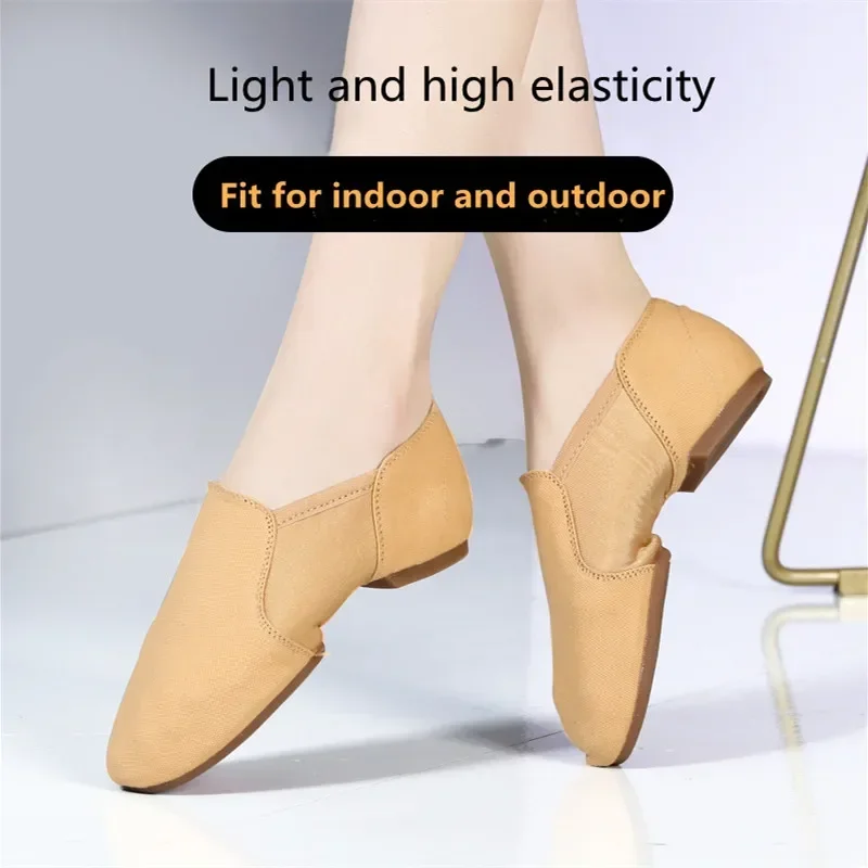 Уличная и внутренняя обувь с мягкой подошвой для женщин взрослых джазовых танцев