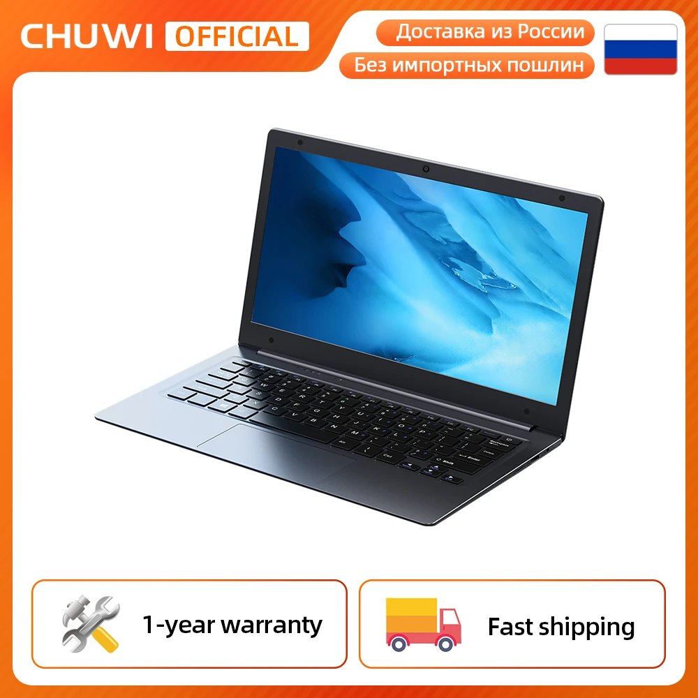  ноутбук CHUWI HeroBook Air 11,6-дюймов IPS экран Intel Celeron N4020 Двухъядерный процессор 4GB RAM 128GB SSD Windows 10 система Ультратонкий ноутбук 