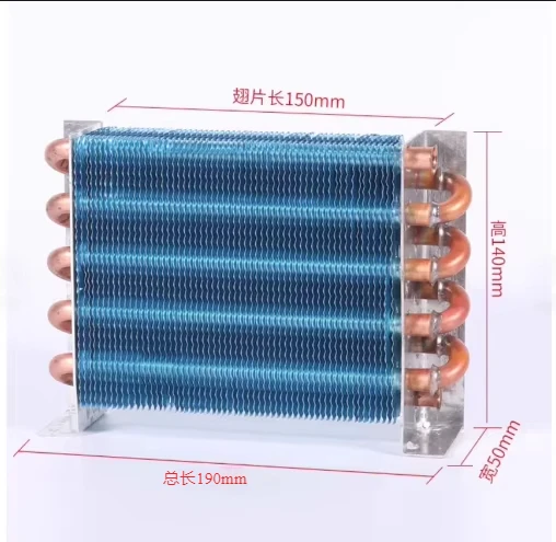 

Медный теплообменник для физического охлаждения