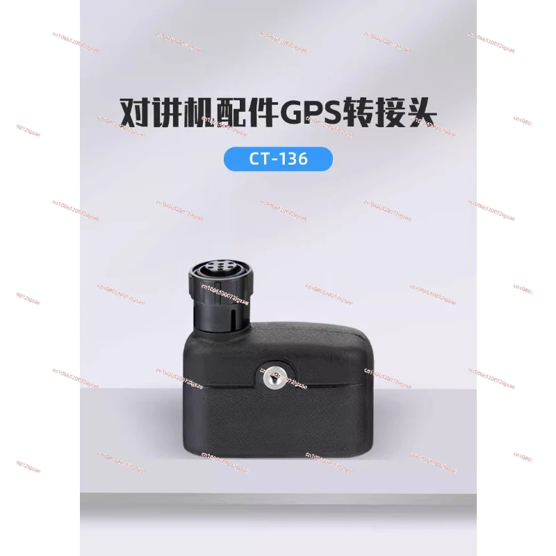 interphone VX-8R GPS adapter CT-136 accessories