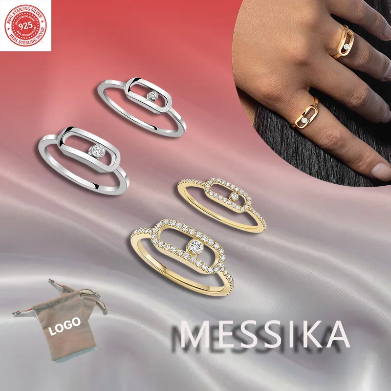 Модное французское кольцо-подвеска из чистого серебра s925 для офисных дам MOVE UNO
