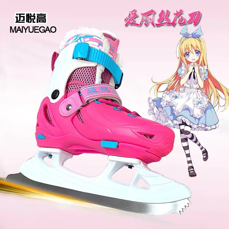 Pink  Black Adjustable Speed Skating Shoes Adult Children Figure Skates Warm Ball Knife Real Ice Blade Sneakers Patines