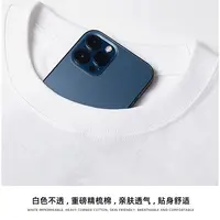 Футболочки с котиками#4