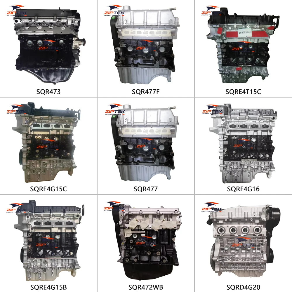 Фото Совместимый двигатель SQRF4J20 SQRE4T15B SQR484F SQR372 для Chery Tiggo для Fulwin для A3, для Arrizo, QQ, A1, детали двигателя автомобиля №3
