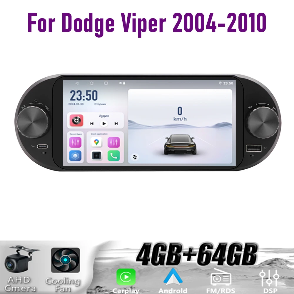 Фото 6-дюймовая автомагнитола для Dodge Viper 2004-2010 с управлением на руле, GPS-навигацией Google Maps, камерой заднего вида, 2DIN, Android 15, 4-64 ГБ №3