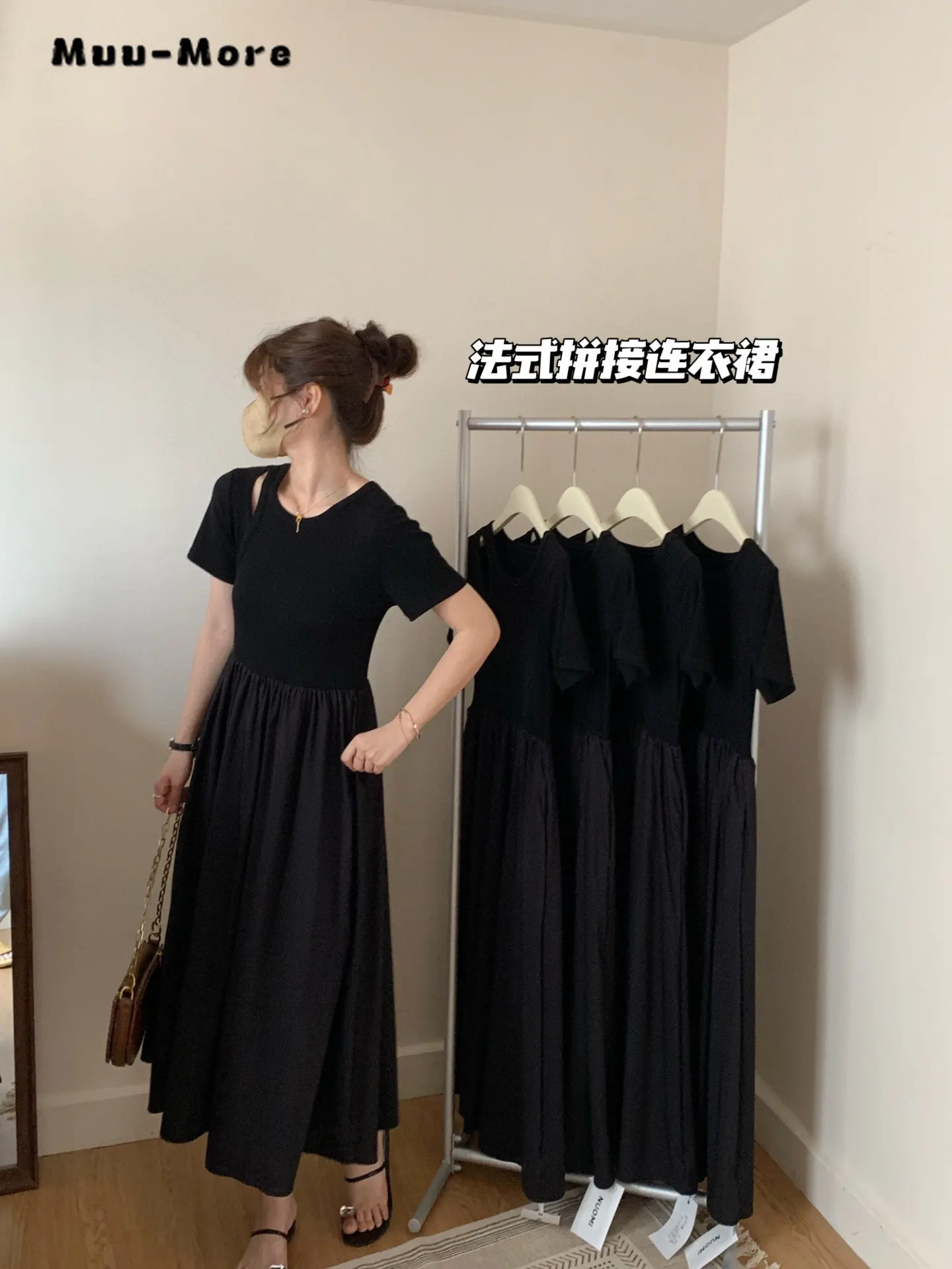 

2023 Summer Vintage Short Sleeve O-neck Patchwork Mid Long Dresses Women's Elegant Classic Office Lady A-Line Black Dress