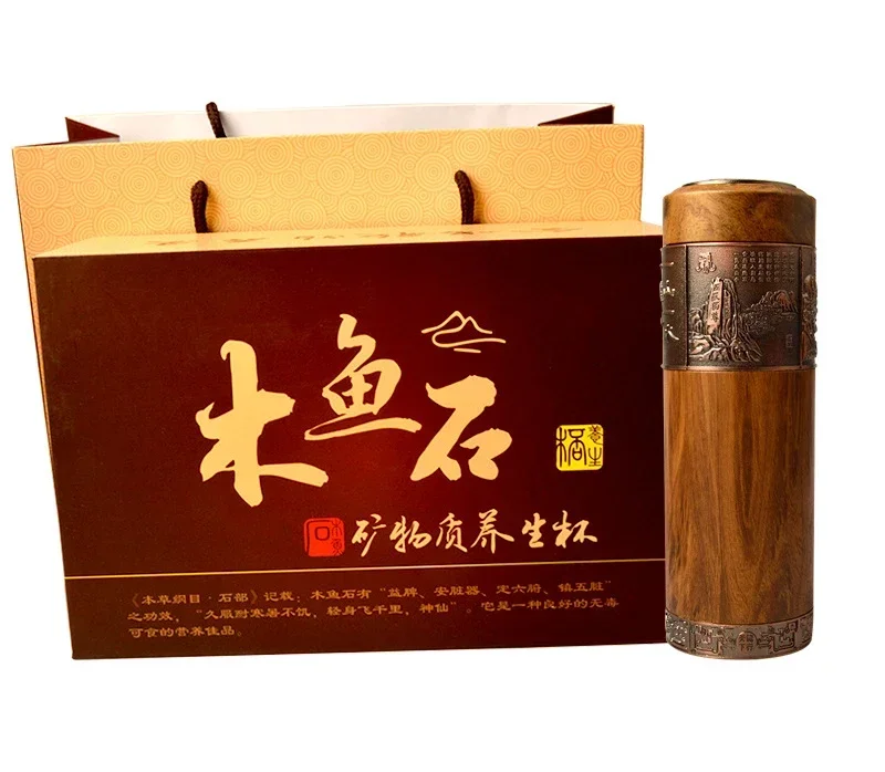 Чайная чашка Muyu из натурального камня необработанного чайный набор