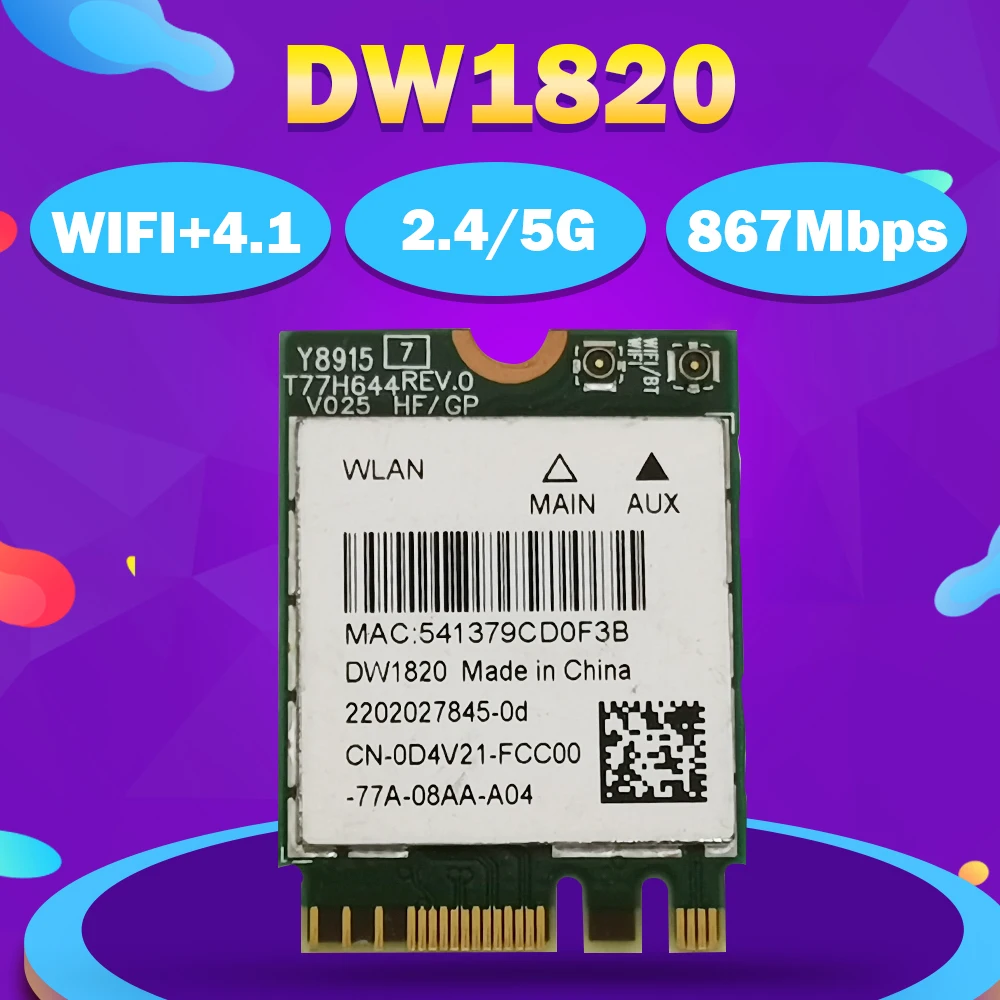 

Atheros QCNFA344A DW1820 802.11AC Bluetooth 4.1 867Mbps WLAN WiFi Wireless 802.11AC NGFF Mini WLAN CARD better than BCM94352Z