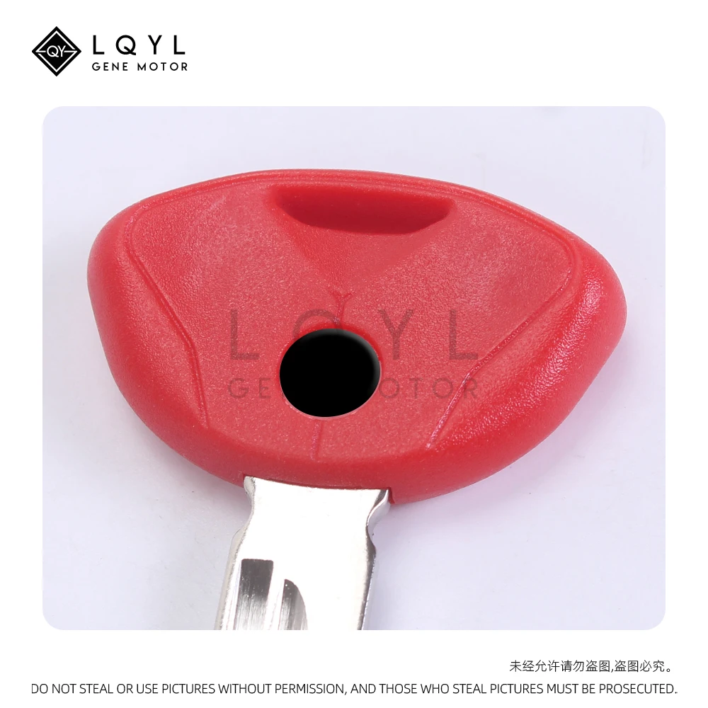 LQYL Заготовка ключа для мотоцикла Сменные необработанные ключи BMW C650GT C600 SPORT C1-200 C1