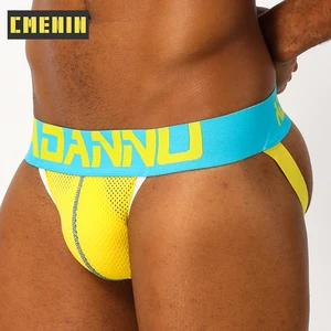 Трусы-стринги мужские, хлопок, цвет в ассортименте