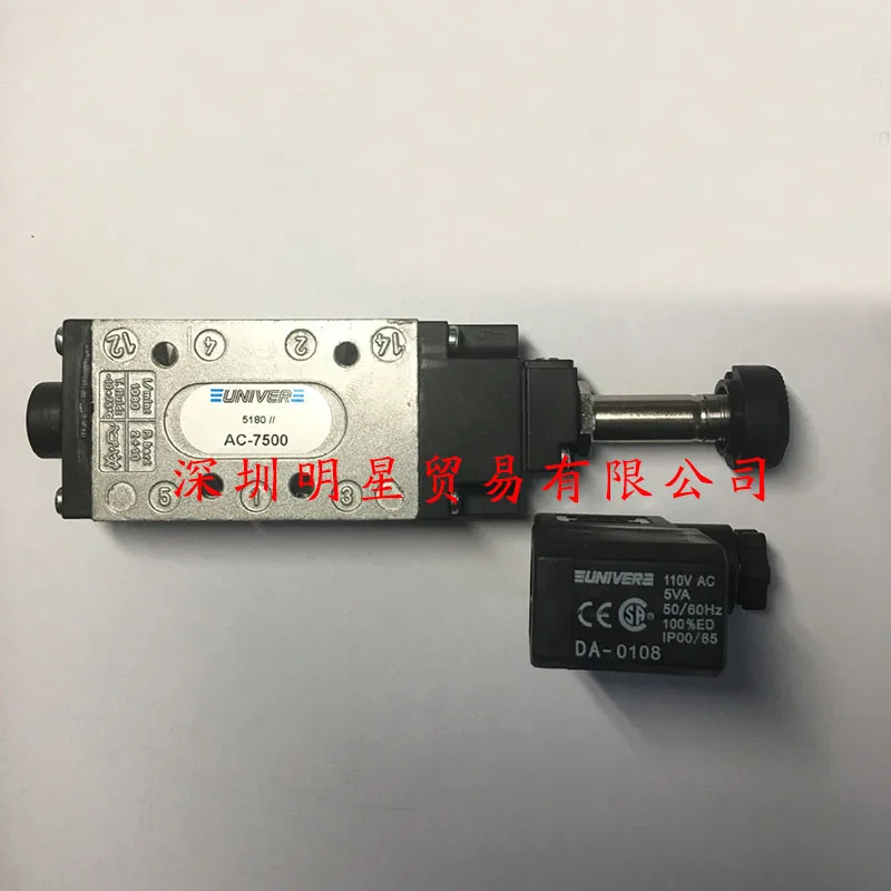 Фальшивый итальянский Соленоидный клапан оригинальный поддельный один штраф