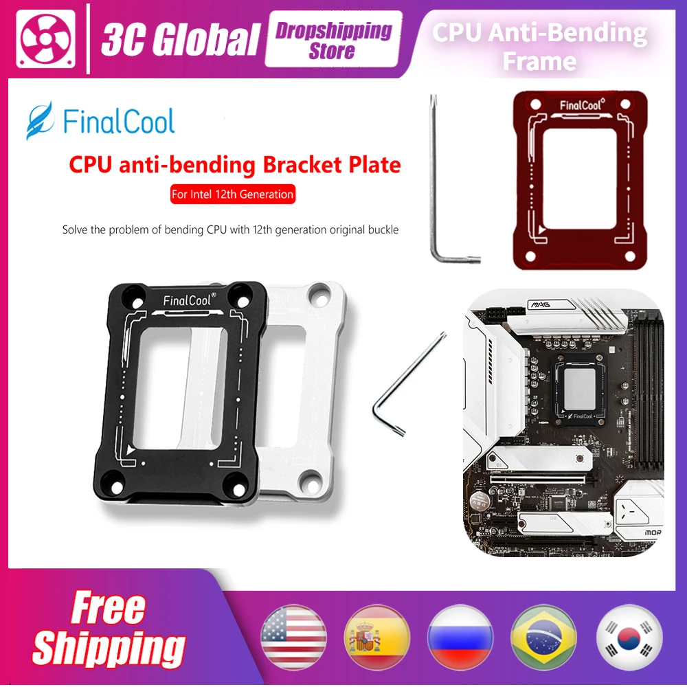 

FinalCool CPU Bending Correction Fixing Buckle With Wrench UK12 CNC Aluminum Alloy Cpu Anti-Bending Frame For Cooler Accessories