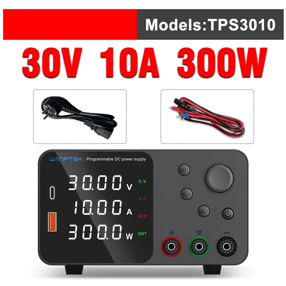 

WANPTEK DPS605U WPS1203H APS605H лабораторный стабилизатор напряжения 30В 10А